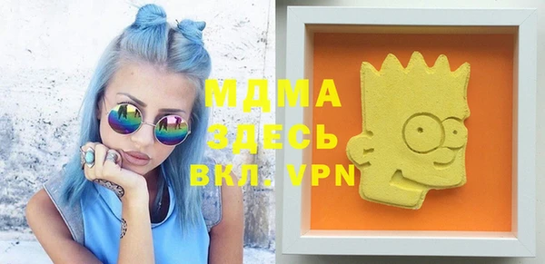 метадон Баксан