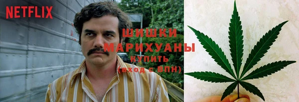 метадон Баксан