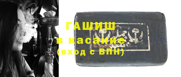 mix Балабаново