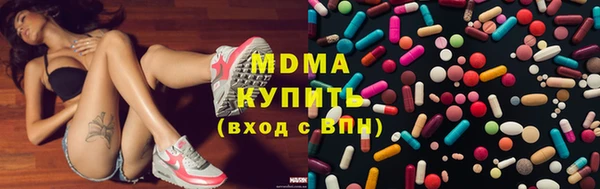 метадон Баксан