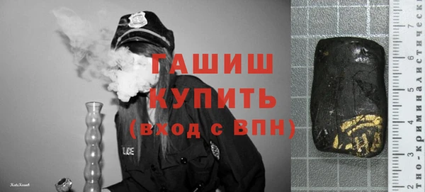 mix Балабаново