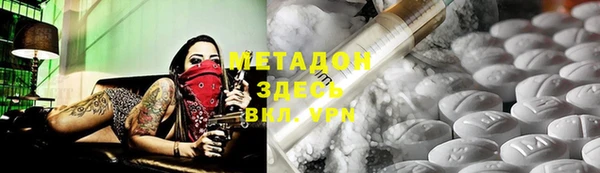 mix Балабаново