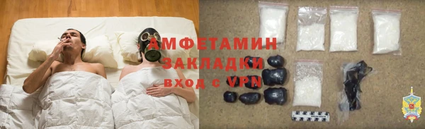 mix Балабаново