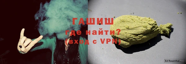 mix Балабаново