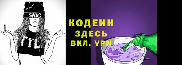 метадон Баксан