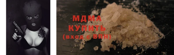mix Балабаново
