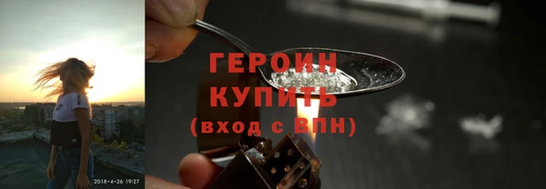 метадон Баксан