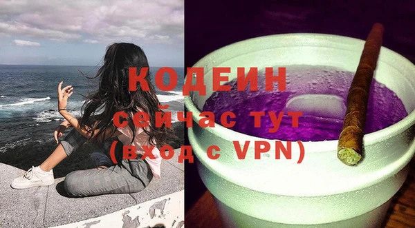 метадон Баксан