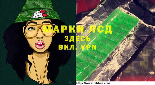метадон Баксан