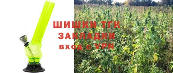 метадон Баксан