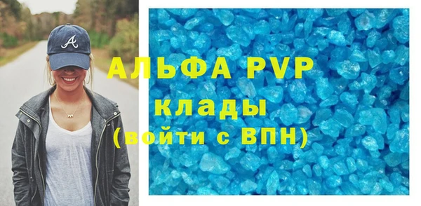 mix Балабаново