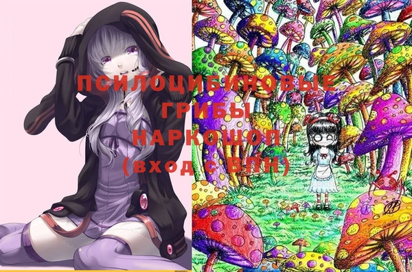 mix Балабаново