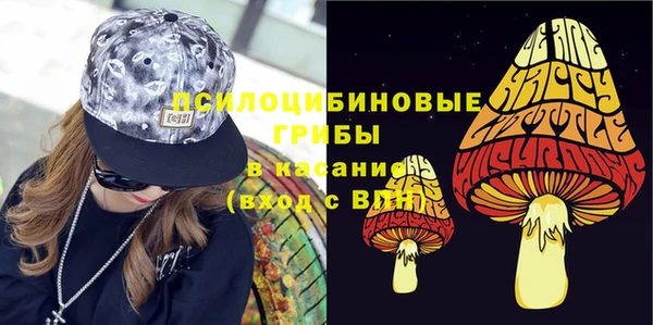 метадон Баксан