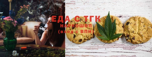 mix Балабаново