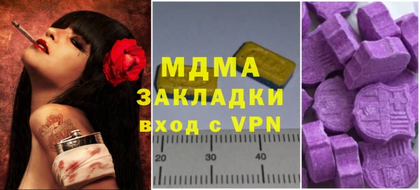 метадон Баксан