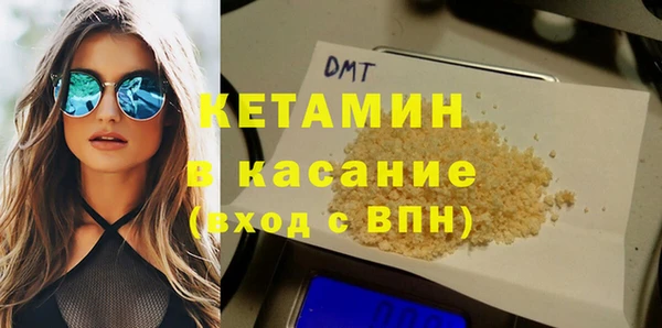 mix Балабаново